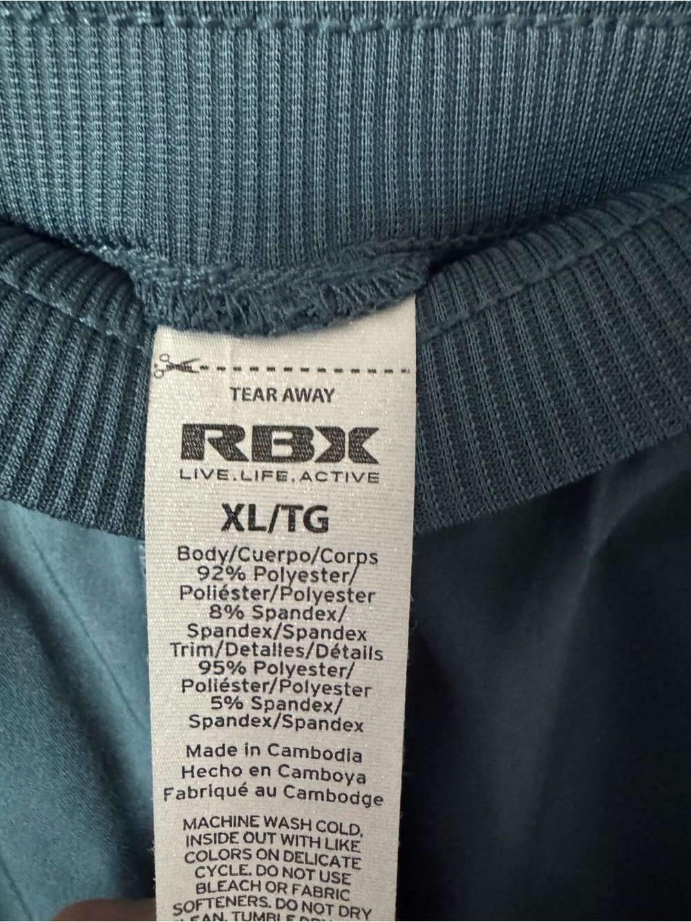 RBX Teal Drawstring Capris - Picture 3 of 3